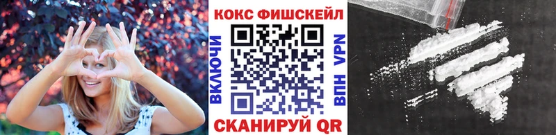 сколько стоит  hydra зеркало  Cocaine Эквадор  Шадринск 