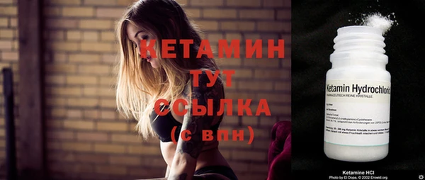 MESCALINE Козельск
