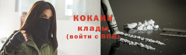 мефедрон Алексеевка