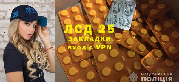 COCAINE Алексин