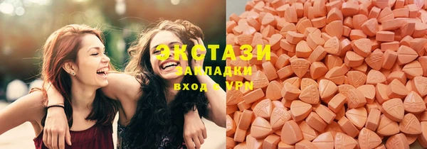 COCAINE Алексин