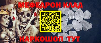 ешки Гатчина