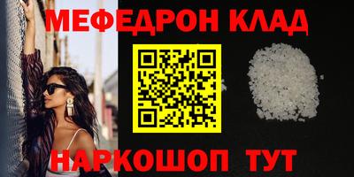 кокаин премиум Гай