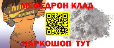 ешки Гатчина