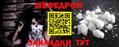 кокаин премиум Гай
