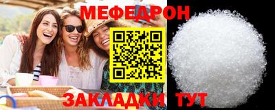 кокаин премиум Гай