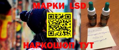 спайс Гагарин