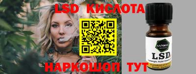 кокаин премиум Гай