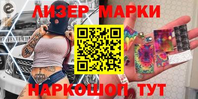 ешки Гатчина