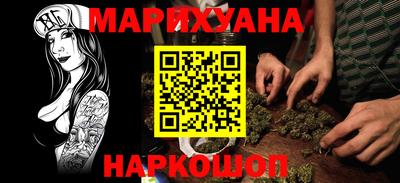 спайс Гагарин
