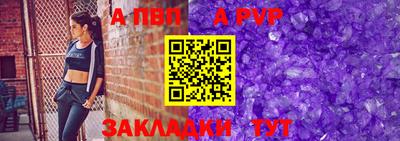 ешки Гатчина
