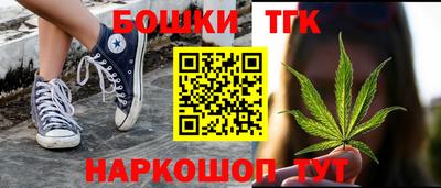 ешки Гатчина
