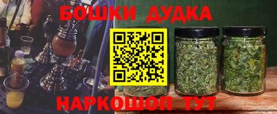 кокаин премиум Гай
