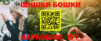 кокаин премиум Гай