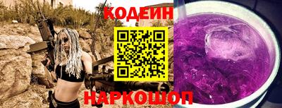 ешки Гатчина