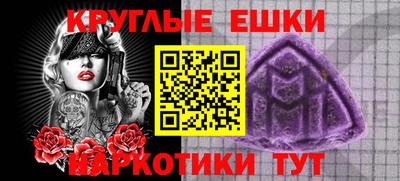 кокаин премиум Гай