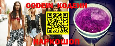 спайс Гагарин