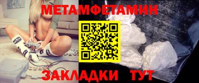 спайс Гагарин