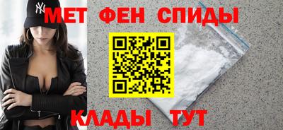 ешки Гатчина