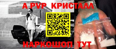 ешки Гатчина