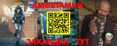ешки Гатчина
