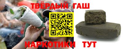 ешки Гатчина