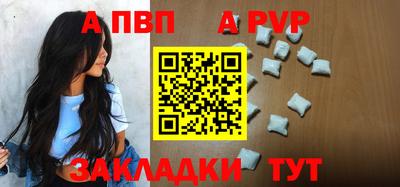 кокаин премиум Гай
