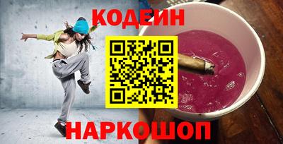 ешки Гатчина