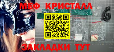 кокаин премиум Гай