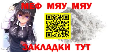 ешки Гатчина