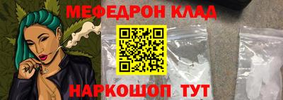 кокаин премиум Гай